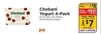 ShopRite Yogurt 4-pack offer