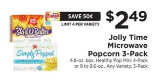 ShopRite Microwave popcorn 3-pack offer