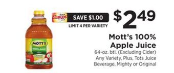 ShopRite 100% apple juice offer