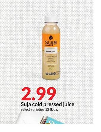 Hy-Vee Suja cold pressed juice offer