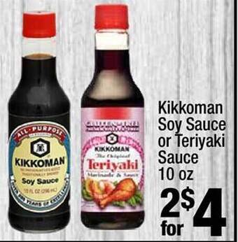 Super King Markets Kikkoman soy sauce or teriyaki sauce offer