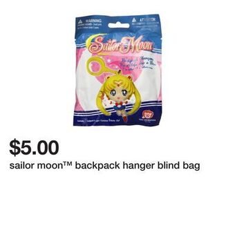 Five Below Sailor moon™ backpack hanger blind bag offer