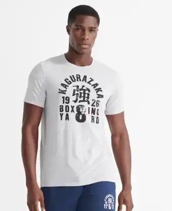 Superdry Training boxing yard t-shirt offer