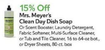 Publix Mrs. Meyer's Clean Day Dish Soap offer