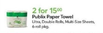 Publix Publix Paper Towel offer