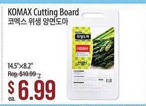 Hmart Komax cutting board offer