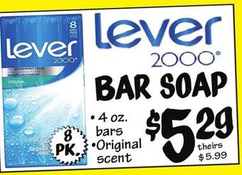 Ollie's Lever 2000® bar soap offer
