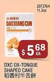 99 Ranch Dxc ox-tongue shaped cake offer
