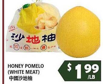 99 Ranch Honey pomelo offer
