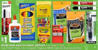 Dollar Tree Brand Name Back-To-School Supplies 4 oz offer