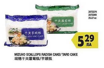 99 Ranch Mizuho scallops radish cake -taro cake offer