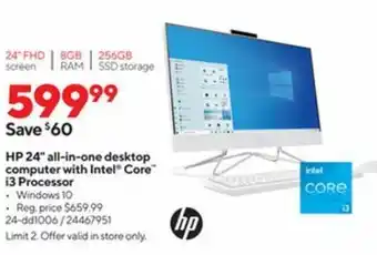 Staples HP 24" All-In-One Desktop Computer With Intel Core i3 Processor offer