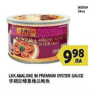 99 Ranch Lkk abalone in premium oyster sauce offer