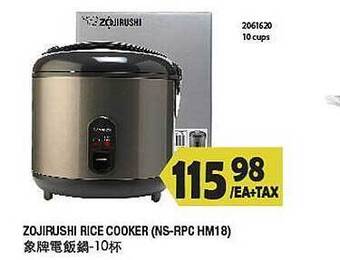 99 Ranch Zojirushi rice cooker offer