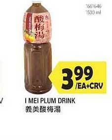 99 Ranch I mei plum drink offer