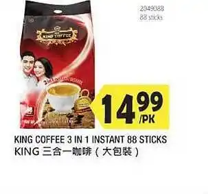 99 Ranch King coffee 3 in 1 instant 88 sticks offer