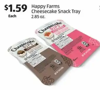 Aldi Happy Farms Cheesecake Snack Tray 2.85 oz offer