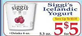 Market Basket Siggi's icelandic yogurt offer