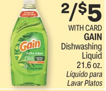 CVS Gain dishwashing liquid 21.6 oz. offer