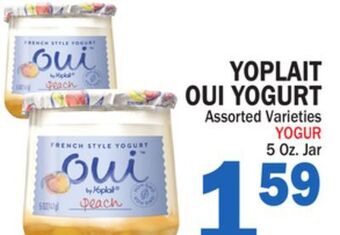Bravo Supermarkets Yoplait oui yogurt offer
