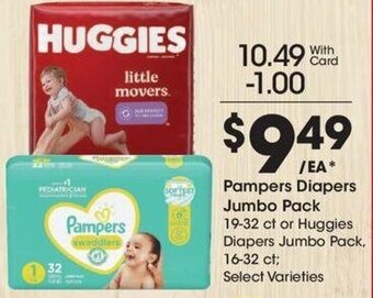 Kroger Pampers Diapers Jumbo Pack 19-32 ct offer