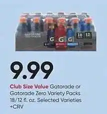 Stater Bros Gatorade or gatorade zero variety packs offer