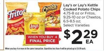Food 4 Less Lay's or lay's kettle cooked potato chips offer
