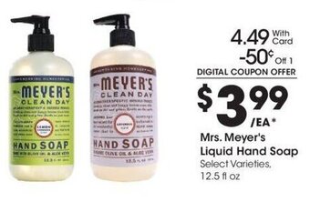 Kroger Mrs. Meyer's Liquid Hand Soap 12.5 fl oz offer