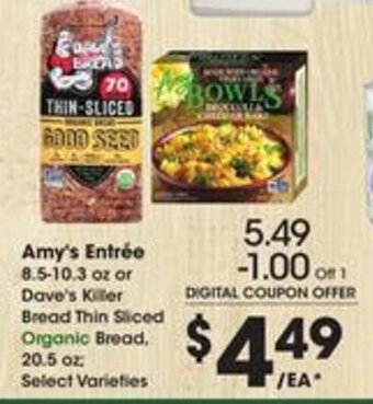 Kroger Amy's Entree 8.5-10.3 oz offer