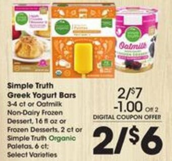 Kroger Simple Truth Greek Yogurt Bars 3-4 ct offer
