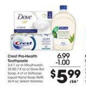Kroger Crest Pro-Health Toothpaste 3-4.1 oz offer