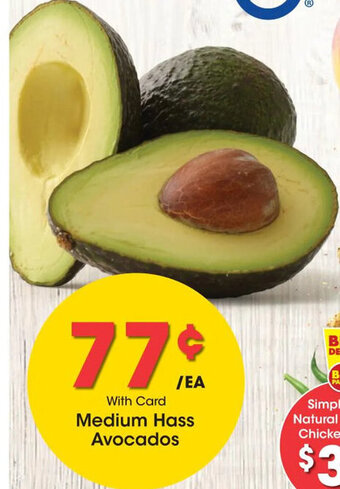Kroger Medium Hass Avocados offer