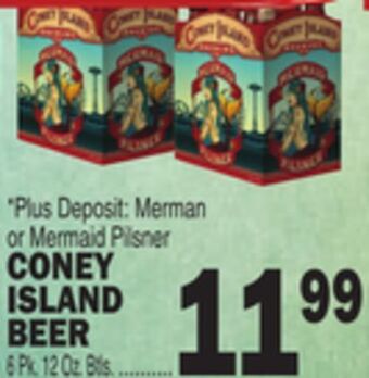C Town Coney island beer offer
