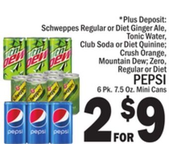 C Town Pepsi offer