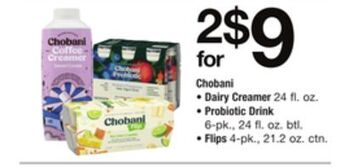 ACME Chobani offer