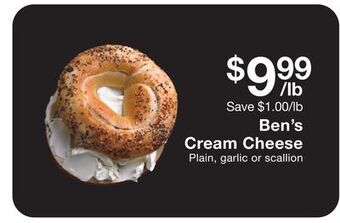Fairway Store Market Ben's cream cheese offer