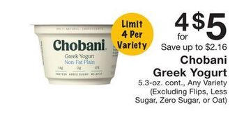 Fairway Store Market Chobani greek yogurt offer