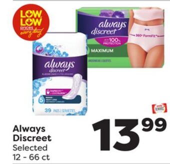 Weis Markets Always discreet offer