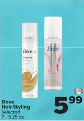 Weis Markets Dove hair styling offer