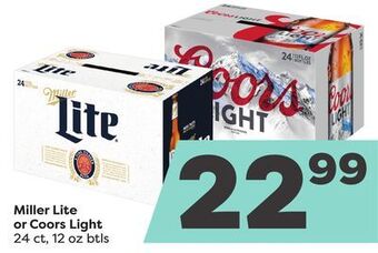 Weis Markets Miller lite or coors light offer