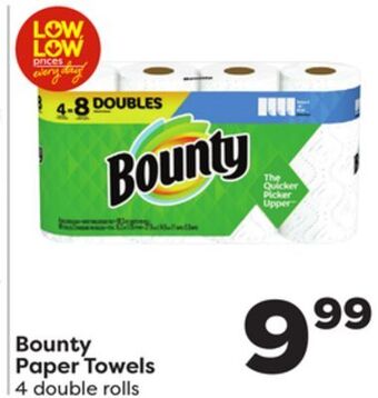 Weis Markets Bounty paper towels offer