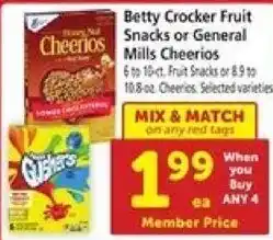 Safeway Betty Crocker Fruit Snacks or general Mills Cheerios offer