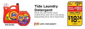 ShopRite Laundry detergent offer