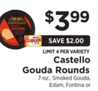ShopRite Gouda rounds offer