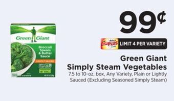 ShopRite Green giant simply steam vegetables offer