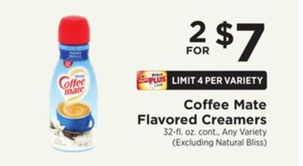 ShopRite Flavored creamers offer