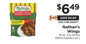 ShopRite Wings offer