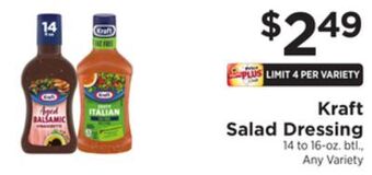 ShopRite Salad dressing offer