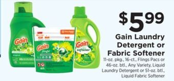 ShopRite Laundry detergent or fabric softener offer