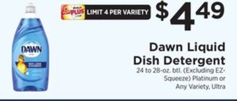 ShopRite Liquid dish detergent offer